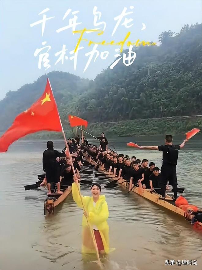 的！官村乌龙船勇夺第一却破千年祖训AG真人全国唯一龙舟拿冠军跪祠堂(图7)