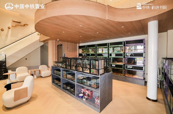 网站-屿逸书院-2025新首页-咨询详情AG真人国际网站中铁屿逸书院(售楼处)(图4)