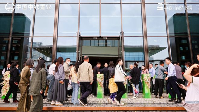 网站-屿逸书院-2025新首页-咨询详情AG真人国际网站中铁屿逸书院(售楼处)(图9)
