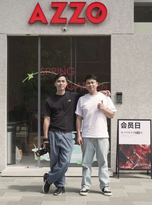 店」第12站：AZZO COFFEE萃取中山松弛韵味AG真人百家家乐APPBar