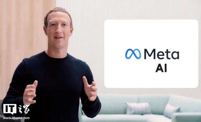 AI 团队成立超级智能实验室AG真人Meta 公司再次重组
