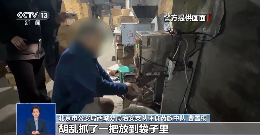 旱厕满是霉斑！很多人天天喝AG真人国际厅看吐了！挨着