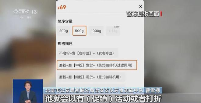 天天喝！央视曝光：挨着厕所满是霉斑AG真人平台app太恶心！很多人
