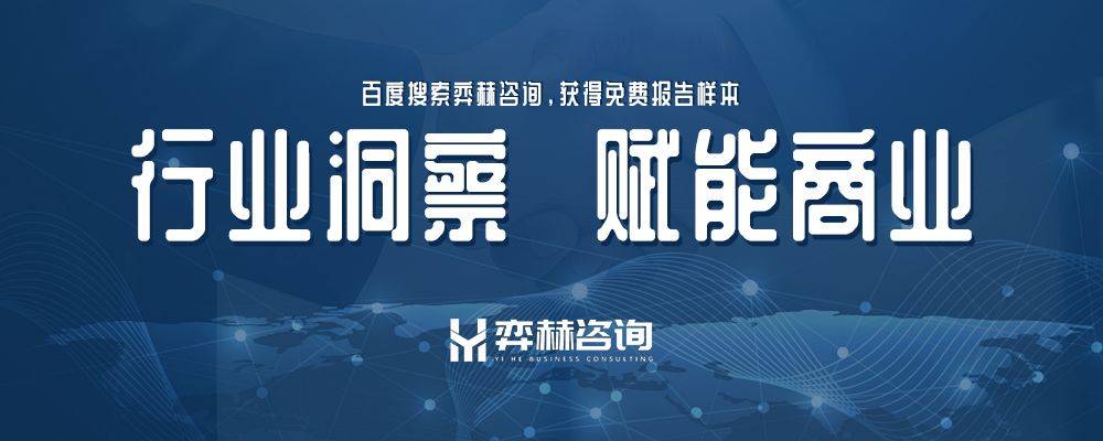 25年全球特色绿咖啡市场AG真人网站全面