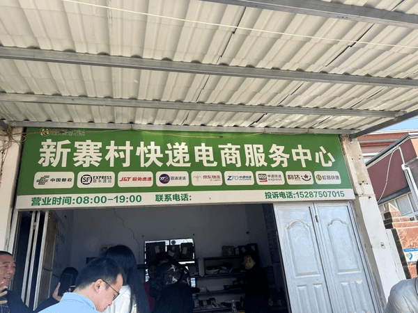 不小 云南咖啡经济正当时AG真人小粒咖啡