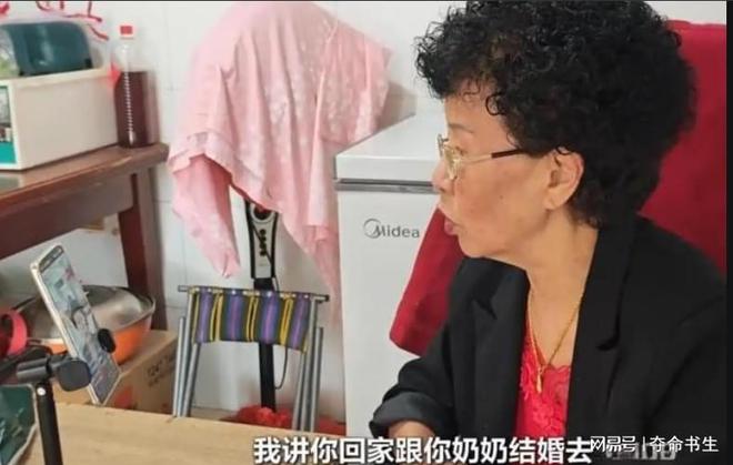 阿姨爆火如今生意冷清自曝被30岁网友求婚AG真人澳门百家家乐1年前10元手冲咖啡(图6)