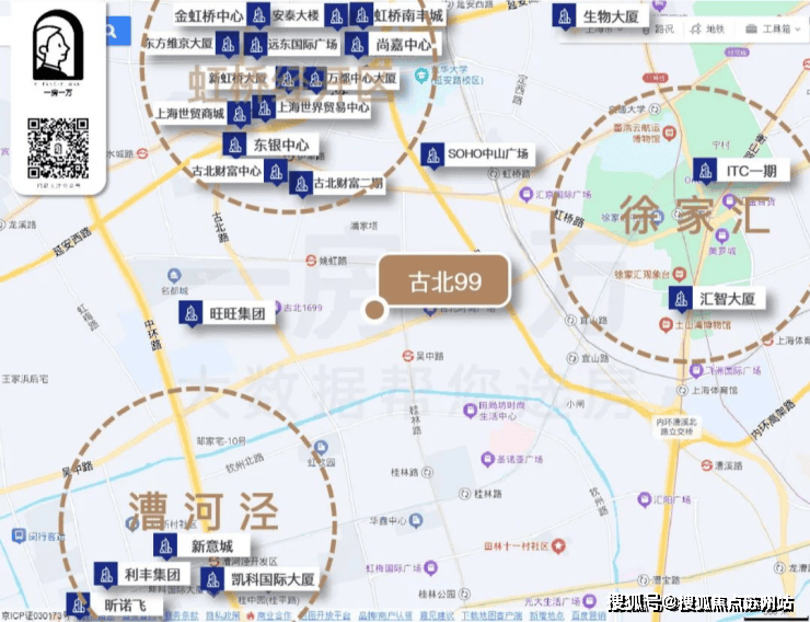 _古北99欢迎您+售楼处电话 配套户型+地铁距离AG真人网站古北99首页网站-2025楼盘评测(图15)