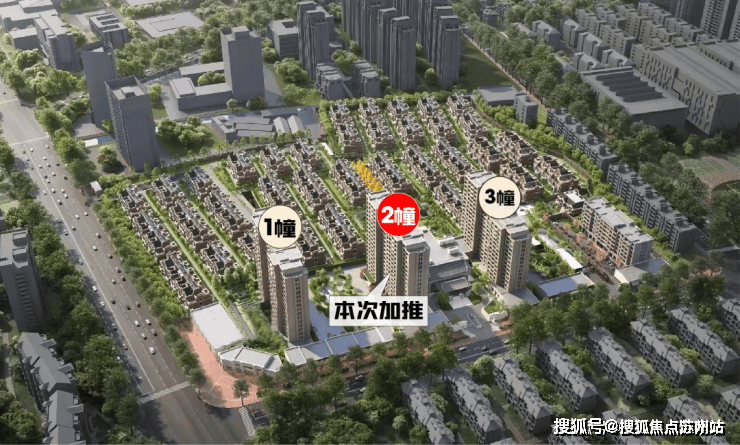 _古北99欢迎您+售楼处电话 配套户型+地铁距离AG真人网站古北99首页网站-2025楼盘评测(图10)