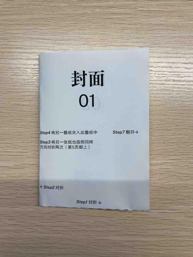 5做書图书市集·北京AG真人出摊！202(图2)