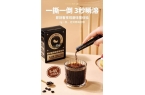 解读暴肌独角兽美式黑咖啡的魅力密码AG真